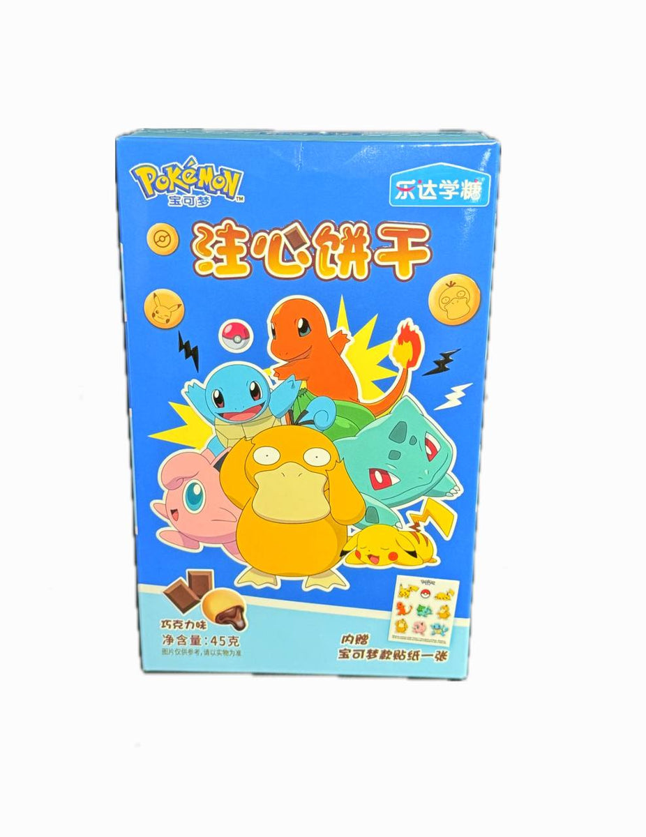 Pokemon Chocolate Flavored Biscuits