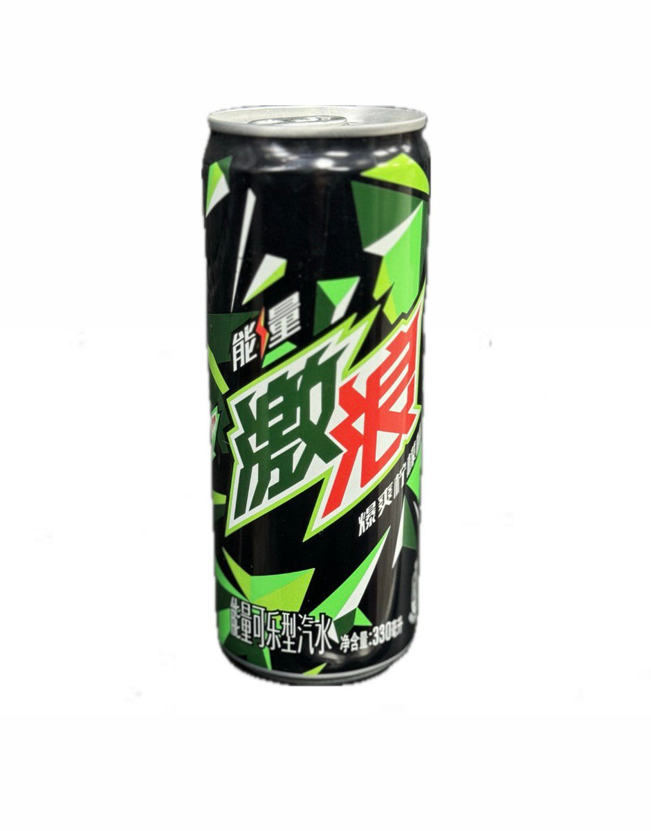 Mountain Dew Coke Soda {Lemon Flavor}