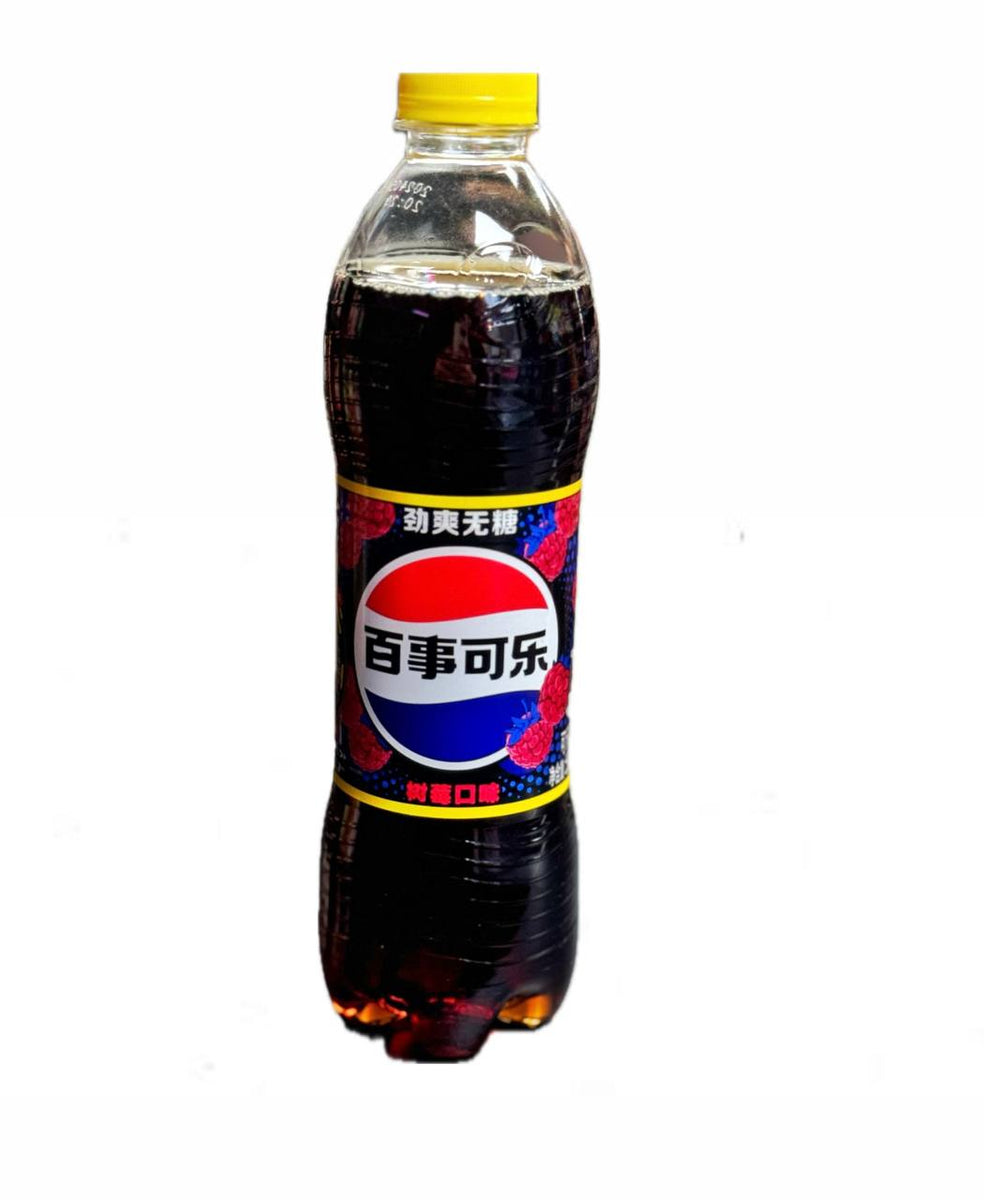 Pepsi Raspberry 250ml