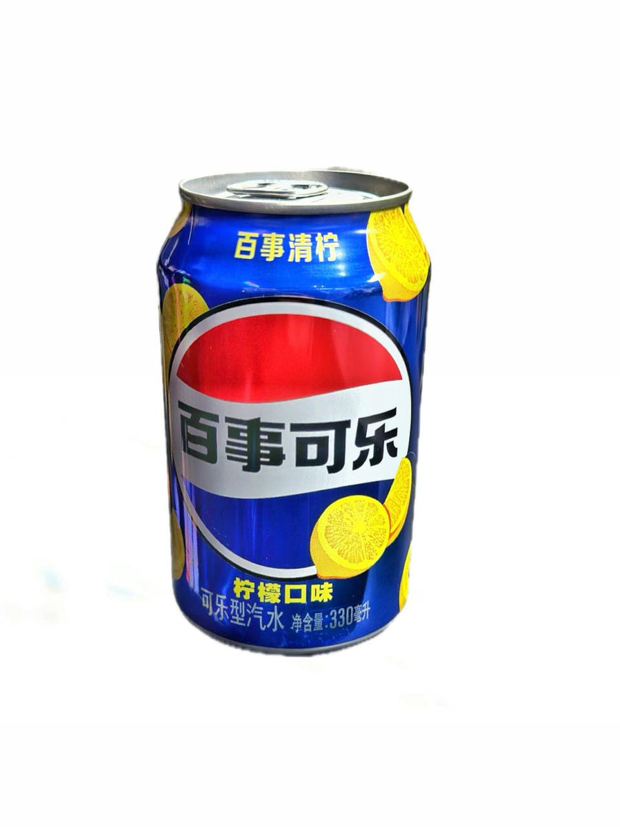 Pepsi Lemon Flavor