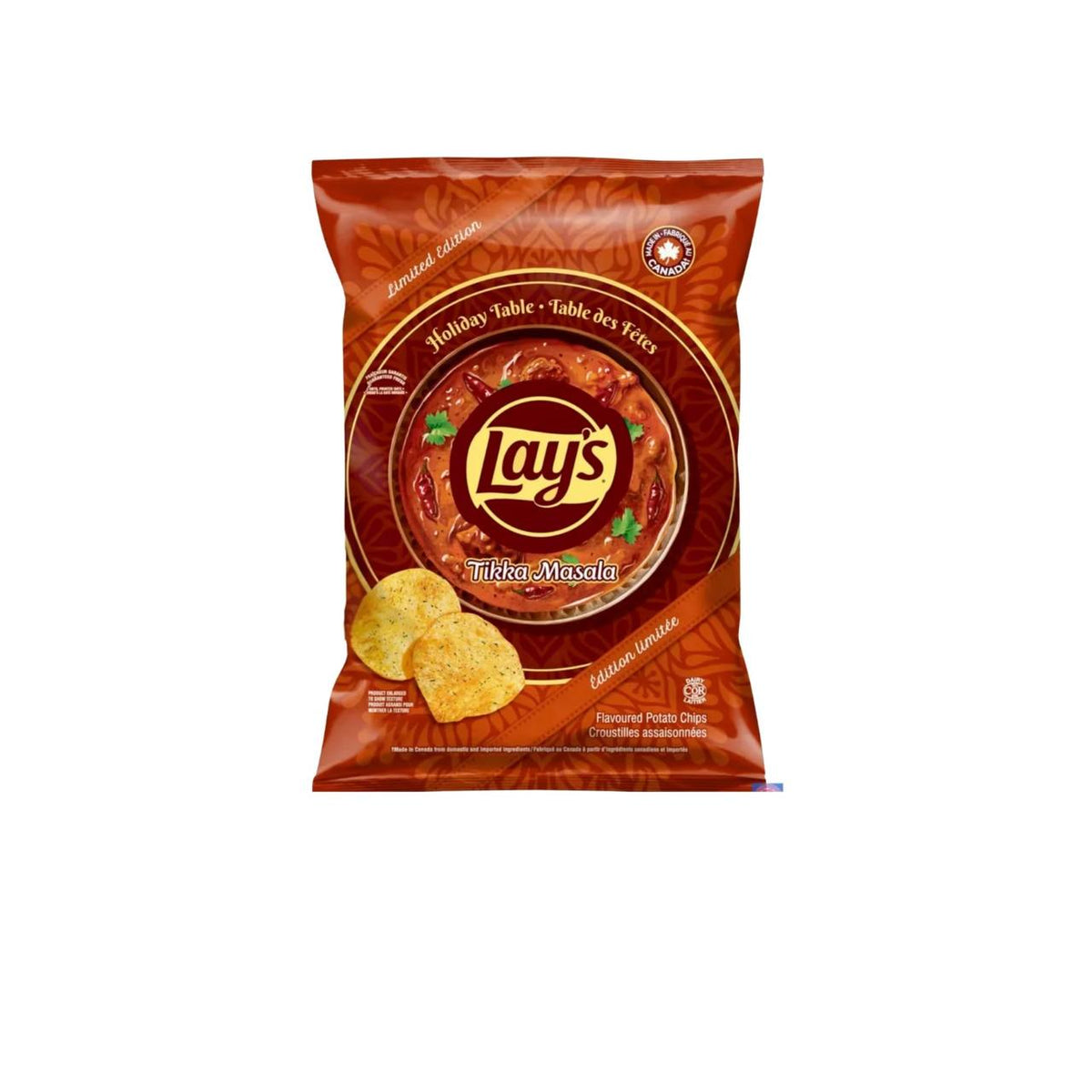 Lays Tikka Masala 220g