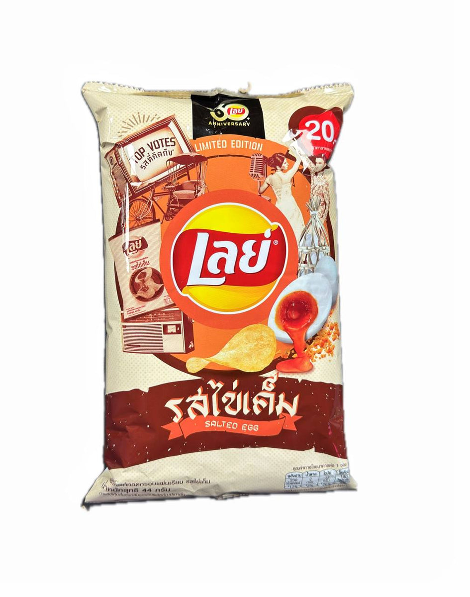 Lays Salted Egg