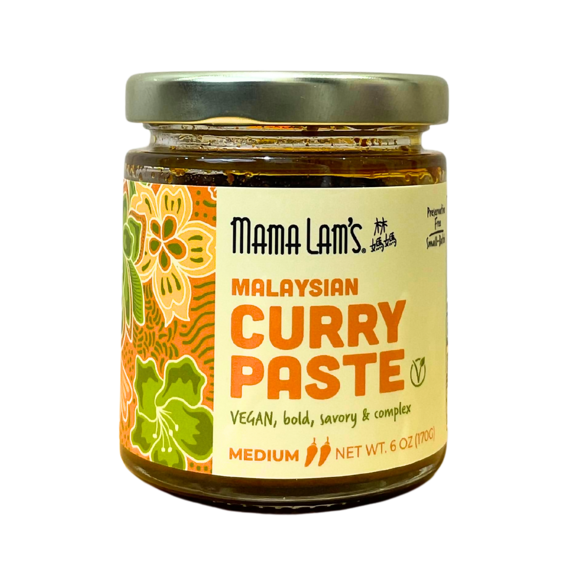 Mama Lam's Malaysian Curry Paste Vegan Medium Jar - 6 jars x 6 oz case