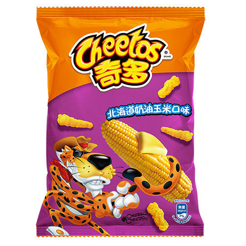Cheetos Butter Corn